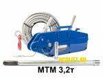 Лебедка ZNL МТМ -3,2 тонны трос 20м ручная рычажная