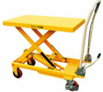 Стол подъёмный NOBLELIFT TF 50 Г-500 кг, В-340/880 мм Стол подъёмный NOBLELIFT TF 50 Г-500 кг, В-340/880 мм