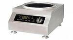 Индукционная плита GEMLUX GL-IC5100WPRO