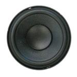 JBL 331366-001X СЧ драйвер C500G для LSR63