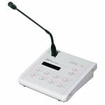 Inter-M RM-8000