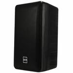 Мониторный 2-полосный настенный громкоговоритель Inter-M FS-52NB