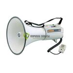 Мегафон ручной ER-68SW