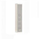 Колонна звуковая всепогодная BOSCH LA1-UM20E-1