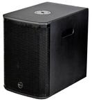 Invotone MLA12S сабвуфер 12quot;, 300 Вт