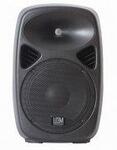Акустическая система активная LEEM SPA-10 120Вт