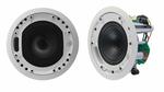 Tannoy CMS 503DC PI акустическая система потолочная без колпака, 5quot;/0.79quot;,програм.120Вт/16Ом. трансформ.70В/100В - 30/15/7,5/3,75 Вт, 88Гц-50кГц -3дБ