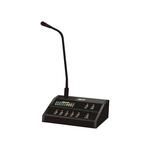 Микрофонная панель Alerto AM-05