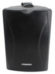 DSPPA DSP-6606N активный IP громкоговоритель (2 x 30 Вт)