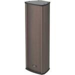 Громкоговоритель всепогодный Inter-M CU-9060