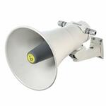 Громкоговорители Эридан ГРВ-07е-50 (50 Вт)