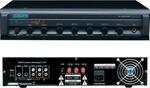 DSPPA MP-600P Микшер-усилитель