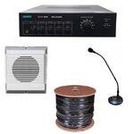 Фоновый звук для магазина торговой точки готовый комплект 12