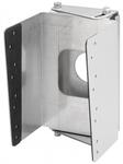 Крепеж настенный TOA SR-TB4WP