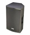 Активная акустическая система Soundking KV12AD