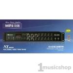 Трансляционный усилитель Nusun NX-120