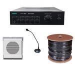 Фоновый звук для школ ВУЗов детсадиков готовый комплект 17