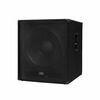 Активный сабвуфер NordFolk NF118A mkII