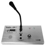 Микрофоны и консоли Тромбон ПЗВ-1