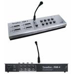 ТРОМБОН-ПЗВ-4: Пульт звукового вещания четырехканальный