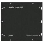 Тромбон сорс-лбс Локальный блок связи