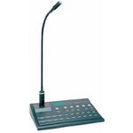 Микрофонная консоль для оповещения DSPPA MAG-1488II Микрофонная консоль для оповещения DSPPA MAG-1488II