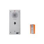 Сетевая микрофонная станция LPA-8513NAS Сетевая микрофонная станция LPA-8513NAS