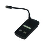 Сетевая микрофонная станция LPA-8525NAS Сетевая микрофонная станция LPA-8525NAS