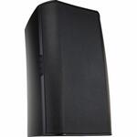 Всепогодный сабвуфер QSC AD-S112sw Всепогодный сабвуфер QSC AD-S112sw