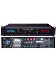 Трансляционные усилители 100В DSPPA MP-2500