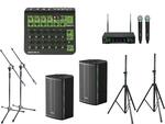 MuzProSvet Комплект звукового оборудования Volta мощностью 700 Вт