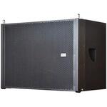 Линейный массив Soundking G208SA Линейный массив Soundking G208SA