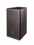 DAS AUDIO ARTEC-508A Активная акустическая система, 8quot;+1quot;, усилитель класса D 360/720 Вт, 55 Гц - 20 кГц