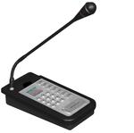 Микрофоны и консоли Sonar SNA-8502