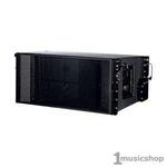 Сабвуфер линейного массива VTC EL210t