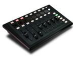 ALLEN  HEATH IP8