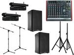MuzProSvet Комплект звукового оборудования QSC мощностью 2000 Вт