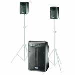 FBT AMICO 10 USB - активный звук. комплект СУБ +2 САТ.(стойки , чехол и кабели - отдельно!)