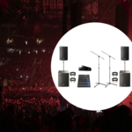 Umvek Аудиокомплект для небольших площадок (2 киловатта)