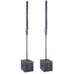 Звуковой комплект K-Array KR102 Звуковой комплект K-Array KR102