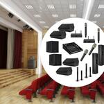 Комплект для актового зала до 300 квадратных метров (5 киловатт)