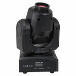 Прожектор полного движения LED NIGHTSUN SPB311P