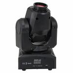 Nightsun SPB311P вращающаяся голова, SPOT, 30 Вт LED, DMX, авто, звуковая активация Master/slave