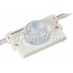 Arlight Модуль герметичный ARL-PL2835-V18x50-1.4W-12V White, 90шт
