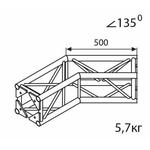 Стыковочный угол 135 градусов Imlight Q25/31-24