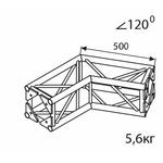 Стыковочный угол 120 градусов Imlight Q25/31-23