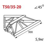 Соединительный элемент для фермы Imlight T50/35-20