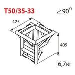Соединительный элемент для фермы Imlight T50/35-33