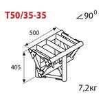 Соединительный элемент для фермы Imlight T50/35-35