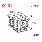 Соединительный элемент для фермы Imlight Q1-31